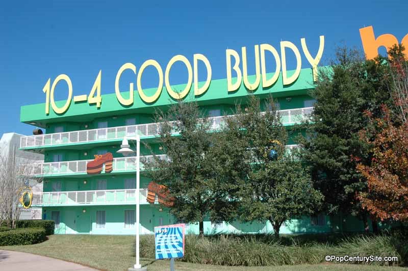 70s Building decor